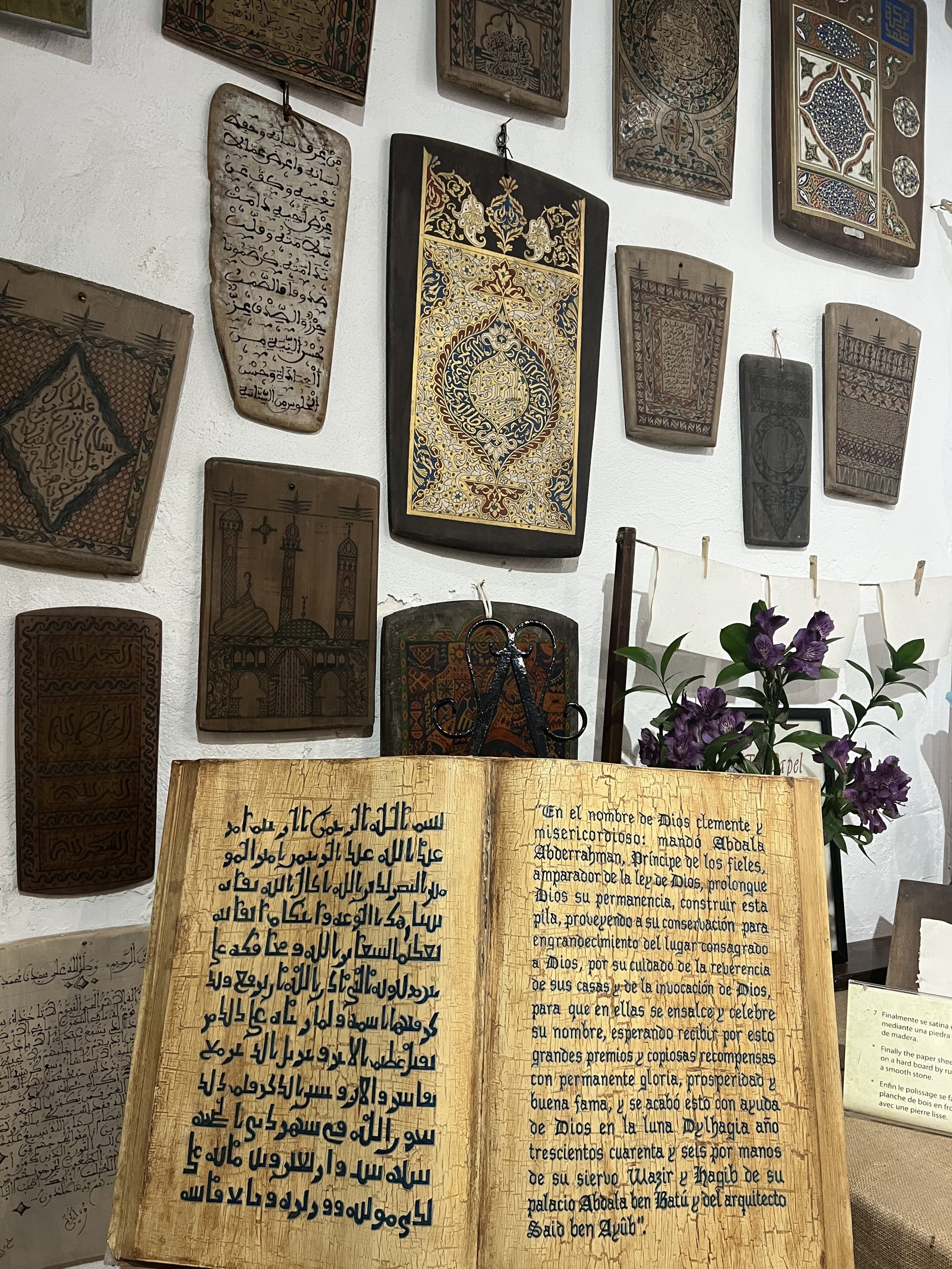 Cordoba_5